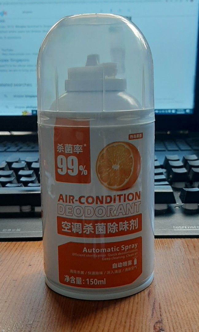 Car air conditioner deodorant 150ml (lemon smell) (brand carjay), Car