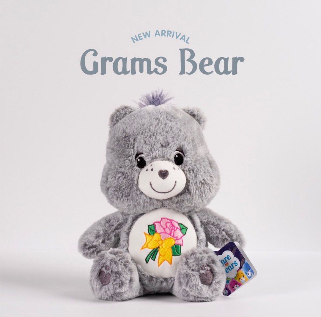 Grams sales care bear