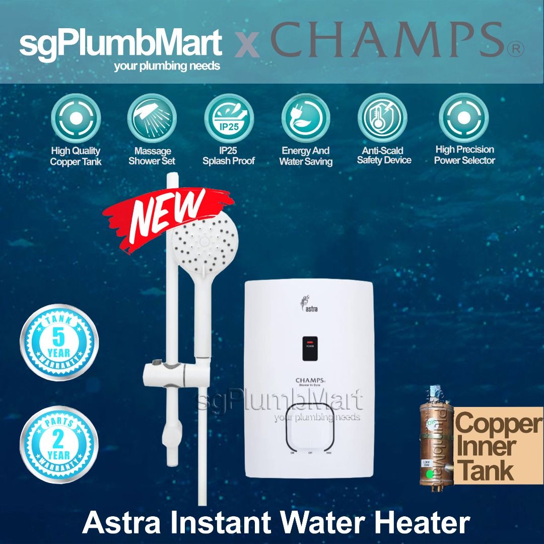 Champs x sgPlumbMart Astra Copper Inner Tank Instant Heater With Shower