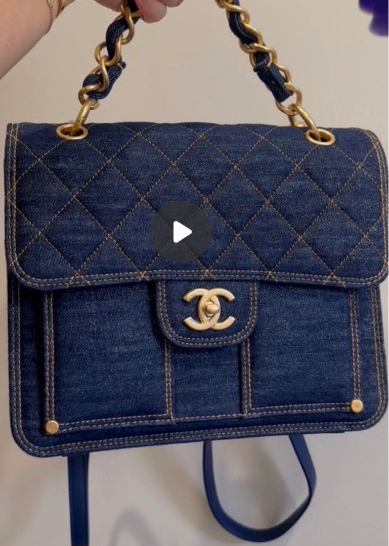 Chanel denim backpack best sale