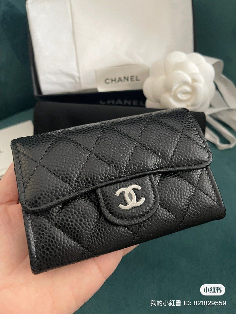 Chanel classic flap cardholder SHW, Luxury, Bags & Wallets on Carousell
