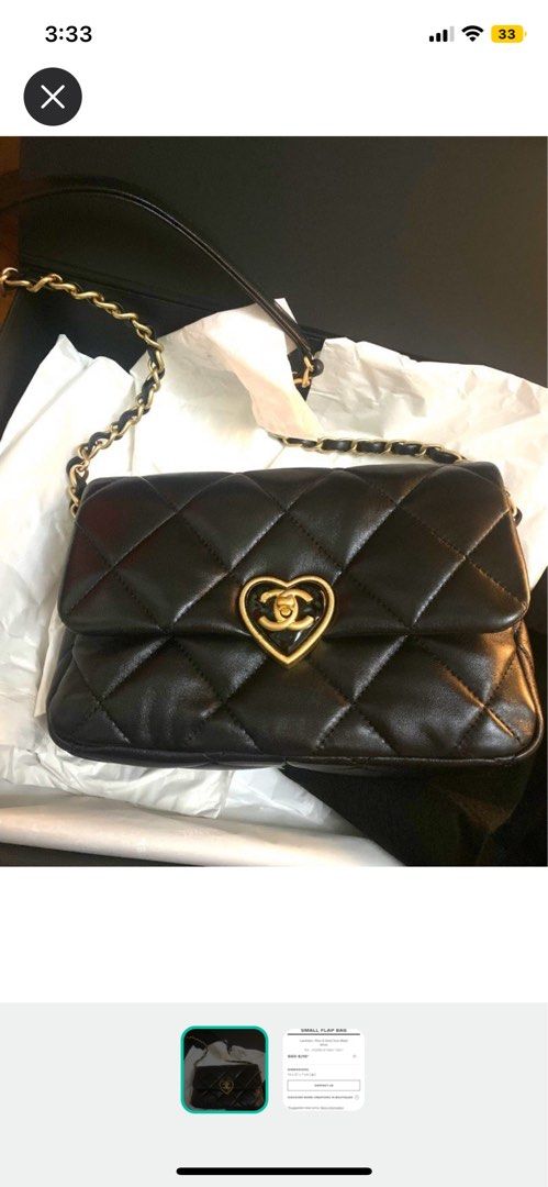 Authentic Second Hand Chanel Retro Clasp Flap Bag PSS11400039  THE  FIFTH COLLECTION