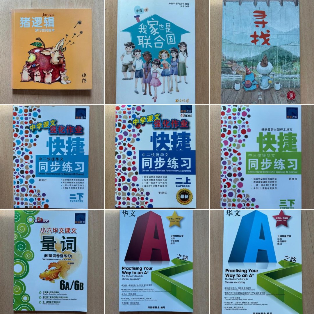 Chinese Assessment Books Hobbies Toys Books Magazines Assessment Books On Carousell Chinese Assessment Books Hobbies Toys Books Magazines Assessment Books On Carousell