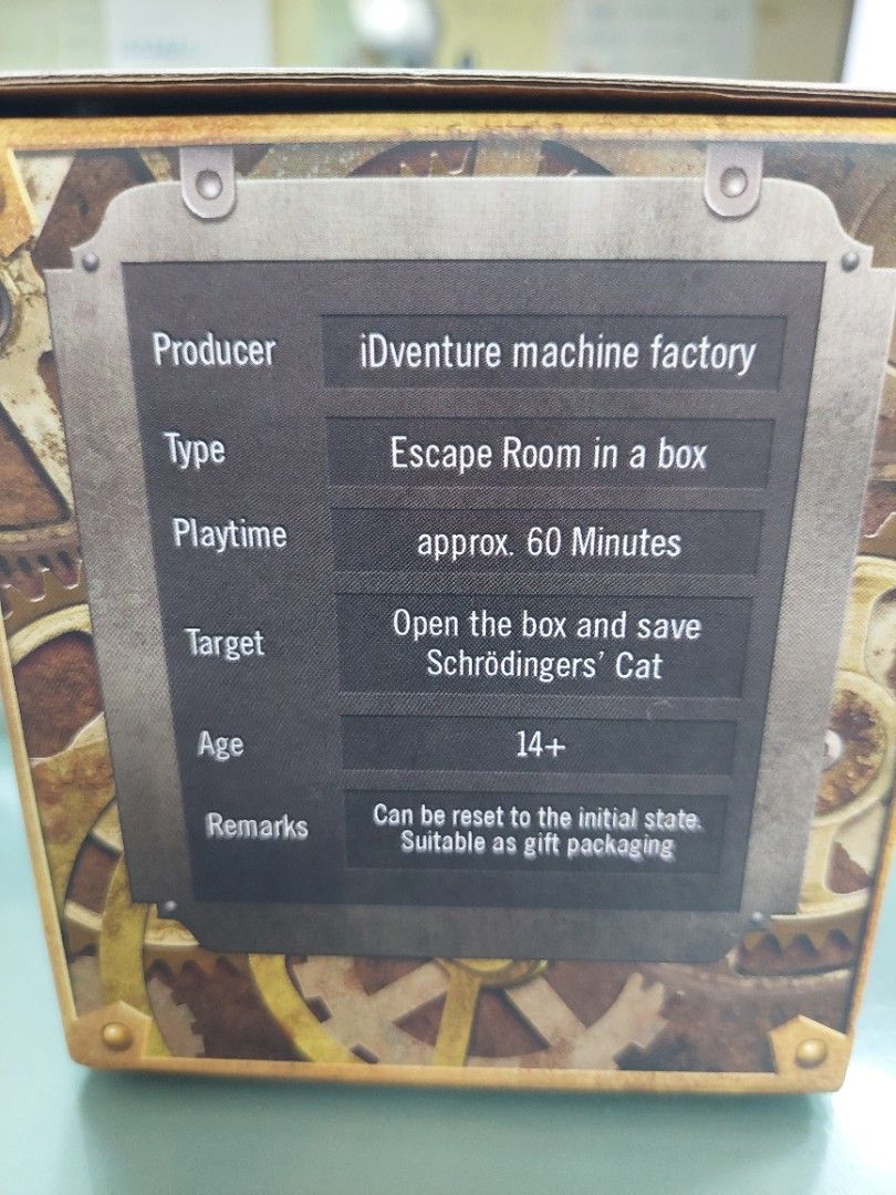 iDventure Machine Factory