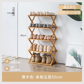 (Category: ) located in . Submitted by okashiboi (Listing ID 1237326303, Image 1). Description: .