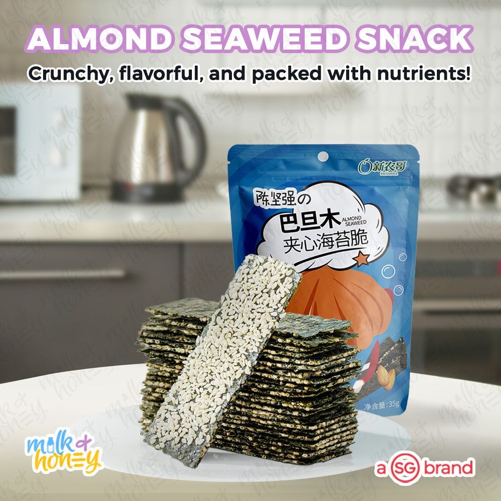 Crunchy Seaweed Almond Snack Healthy, Flavourful and Nutrients Snack