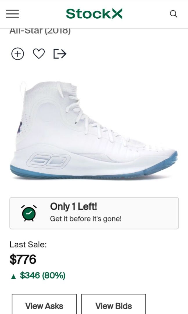 Curry 4 size 11 on sale
