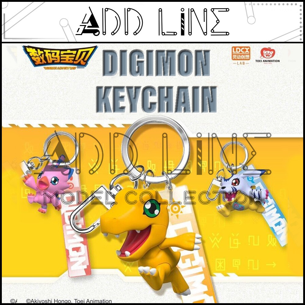 Digimon Keychain Blind Box, Hobbies & Toys, Toys & Games on Carousell