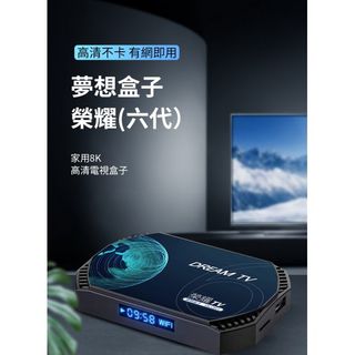 （分類：）位於 。 由 swcom 提交（商品編號 230515916，圖片 1）。簡介： 。