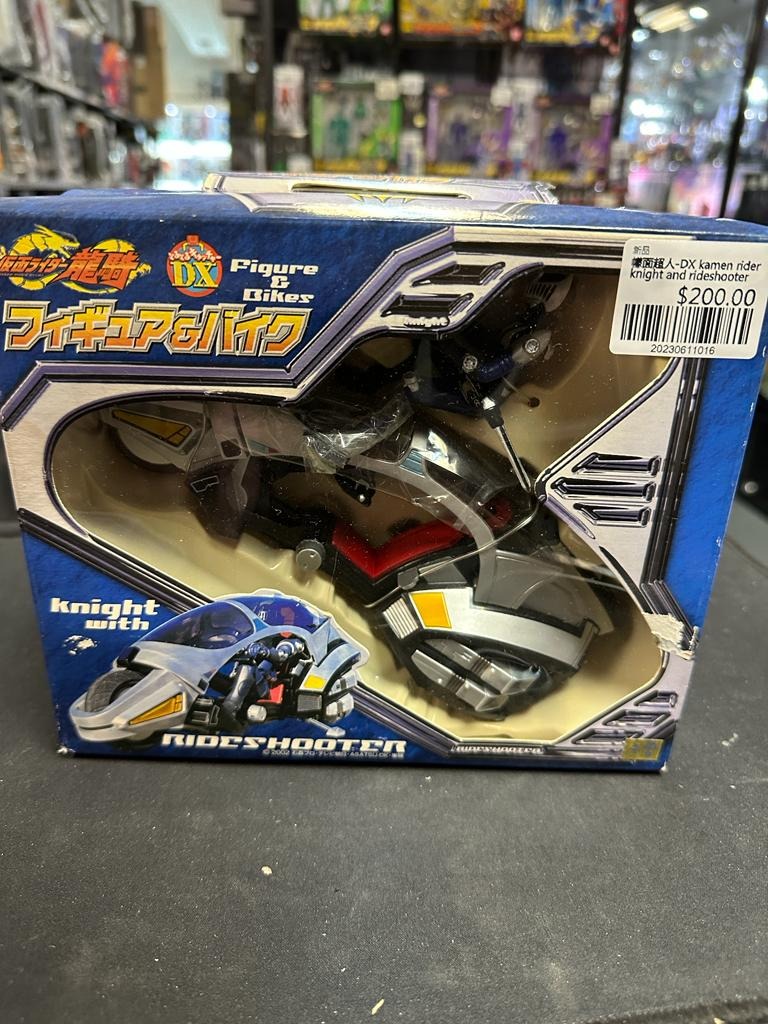 幪面超人-DX kamen rider knight and rideshooter 20230611016, 興趣及遊戲, 玩具 & 遊戲類 ...
