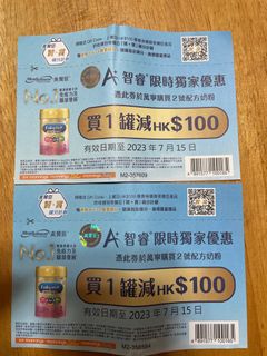 （分類：）位於 。 由 fung0413 提交（商品編號 1237238028，圖片 1）。簡介： 。