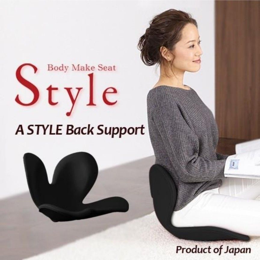 Ergonomic Lower Back Chair Support, Lumbar Support Back Posture