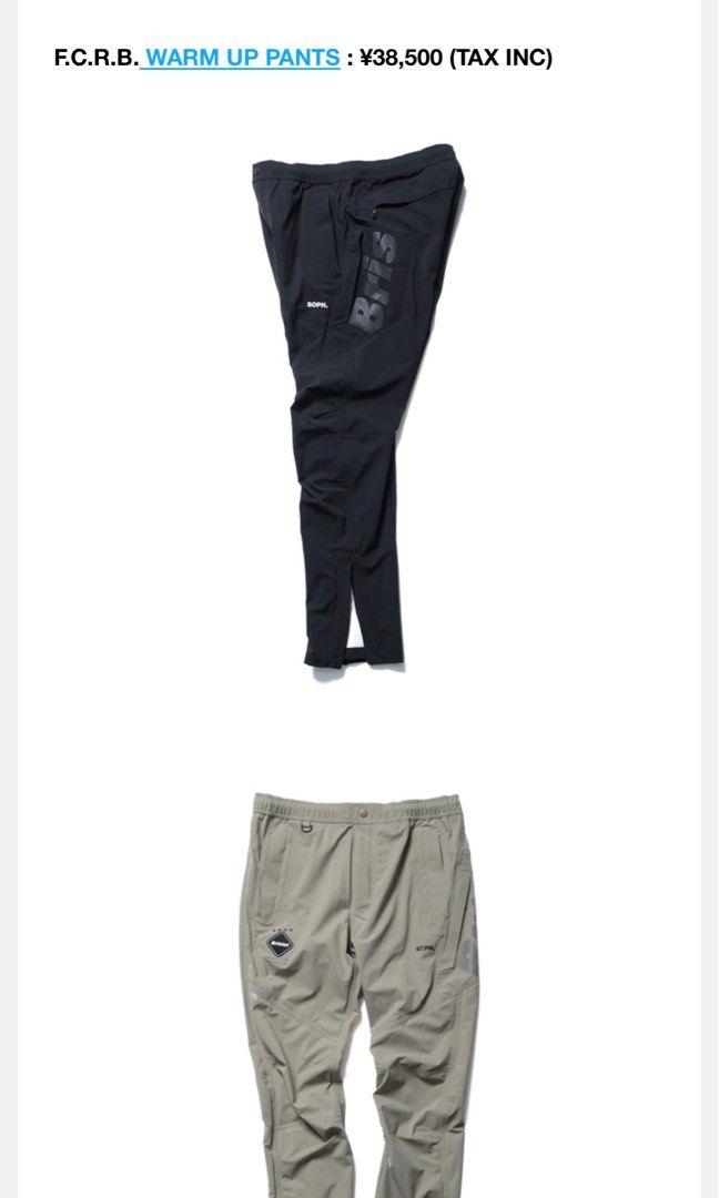 F.C.Real Bristol WARM UP PANTS, 運動產品, 其他運動配件- Carousell