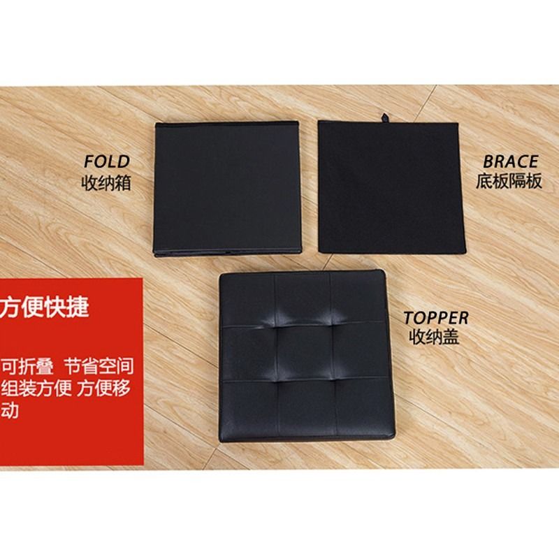 Foldable Storage Stool (Category: Storage Boxes & Baskets) located in Singapore. Submitted by strawberryice1 (Listing ID 1237312084, Image 3). Description: Color Grey Black Brown Khaki Size 38*38*38cm 76*38*38cm 100% brand new and of high quality Foldable storage stool can be folded up when not in use Ideal for where extra storage space is required Can also be used as an extra seat around the house Easy to clean, can be used at the home, office, 