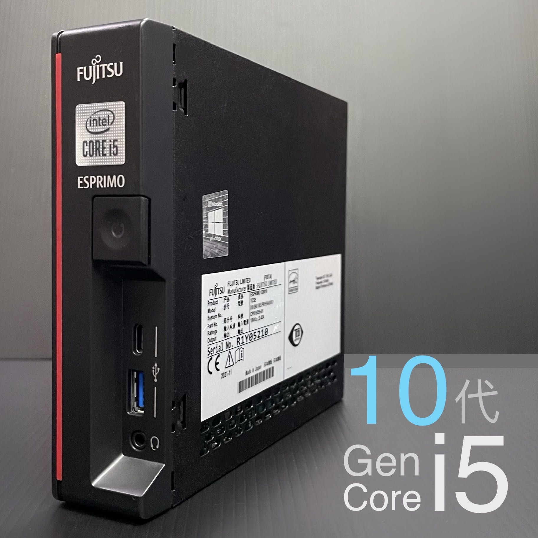 富士通Fujitsu極速10代i5超微型電腦[Gen10代i5-10500T] (16GRAM