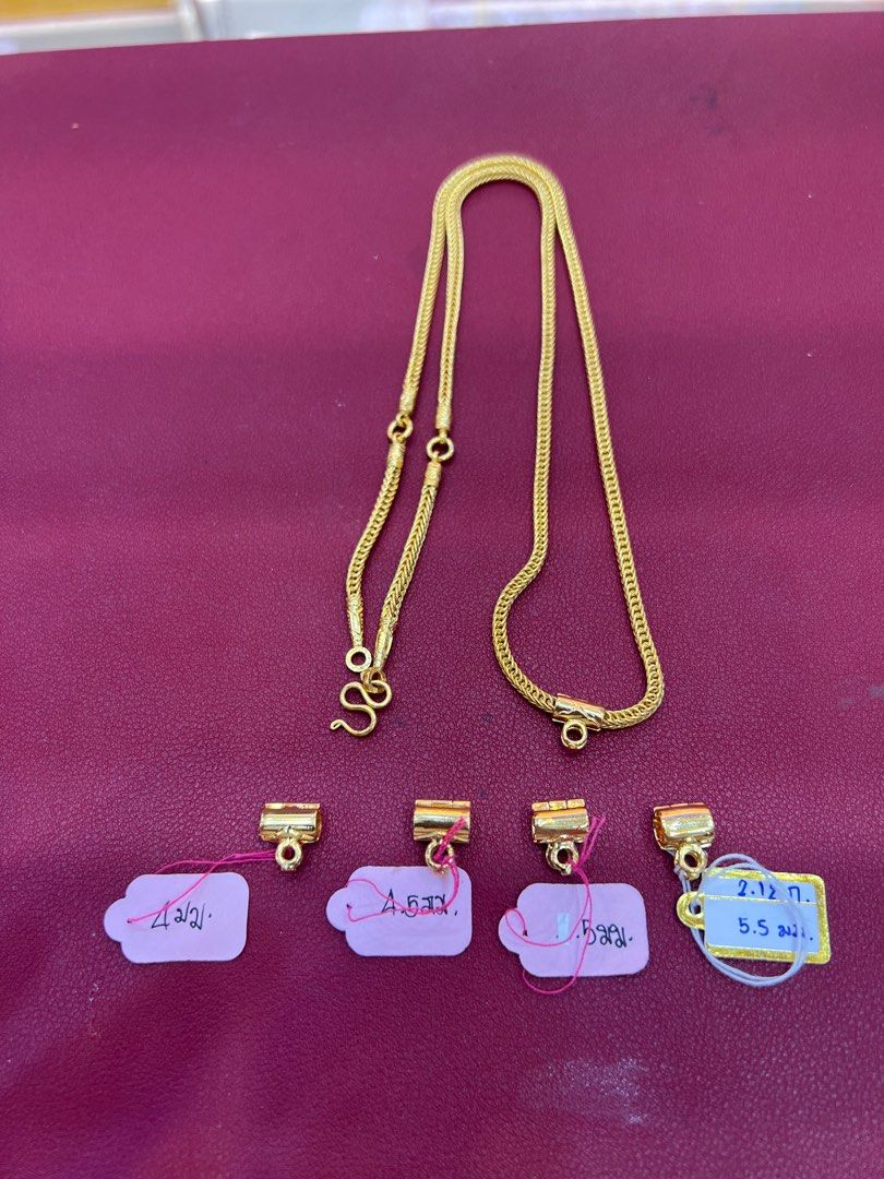Gold 90 hook