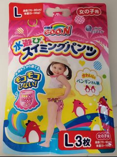 （分類：）位於 。 由 suki36 提交（商品編號 1237268638，圖片 1）。簡介： 。