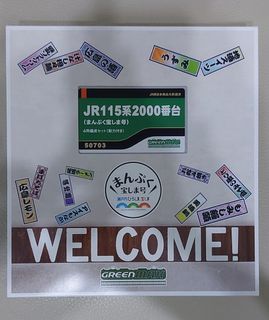 （分類：）位於 。 由 wilsonkws.1 提交（商品編號 1237268019，圖片 1）。簡介： 。
