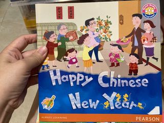 （分類：）位於 。 由 eiokyip 提交（商品編號 1237184917，圖片 1）。簡介： 。