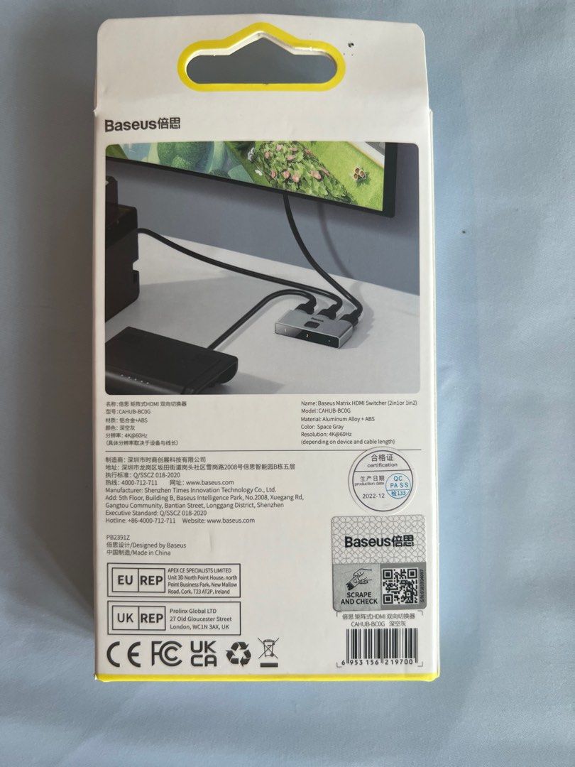HDMI Switcher baseus (Category: Other Accessories) located in Singapore. Submitted by gunghoprincess (Listing ID 1237165025, Image 2). Description: 1 input 2 output Non nego price Self collection at East Coast.