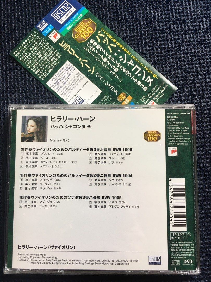 SICC30403,　配件,　Plays　Hilary　(Blu-spec　音樂與媒體-　CD2)　Carousell　興趣及遊戲,　音樂、樂器　CD　及DVD　Hahn　Bach