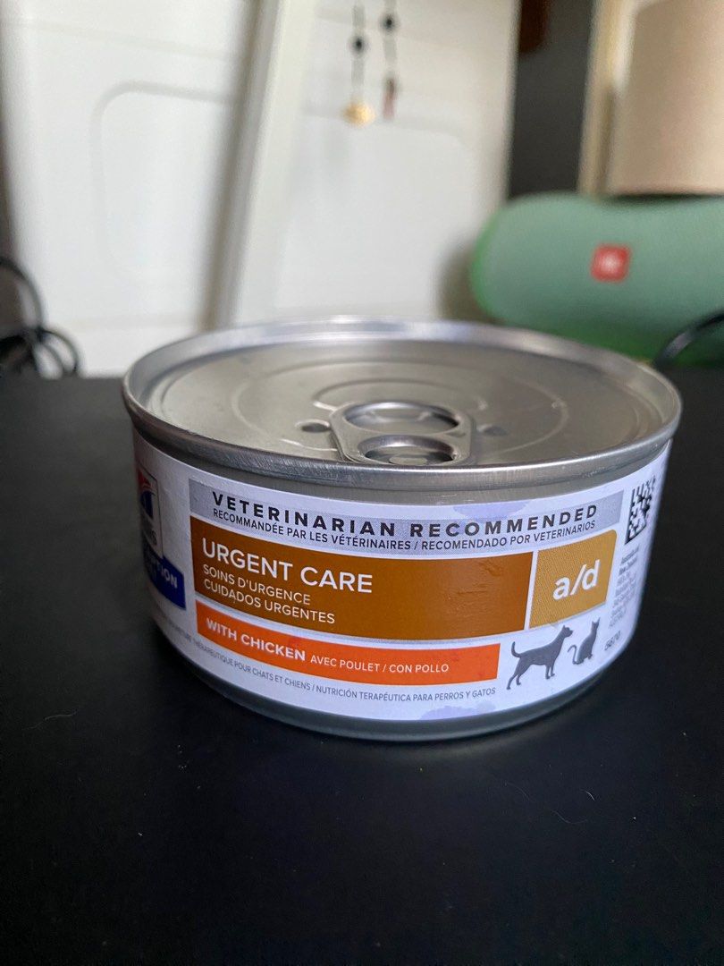 Hills prescription diet urgent care a d dog and cat Pet Supplies