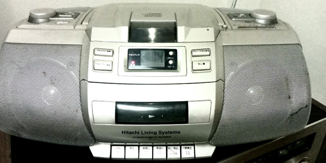 Hitachi boombox on Carousell