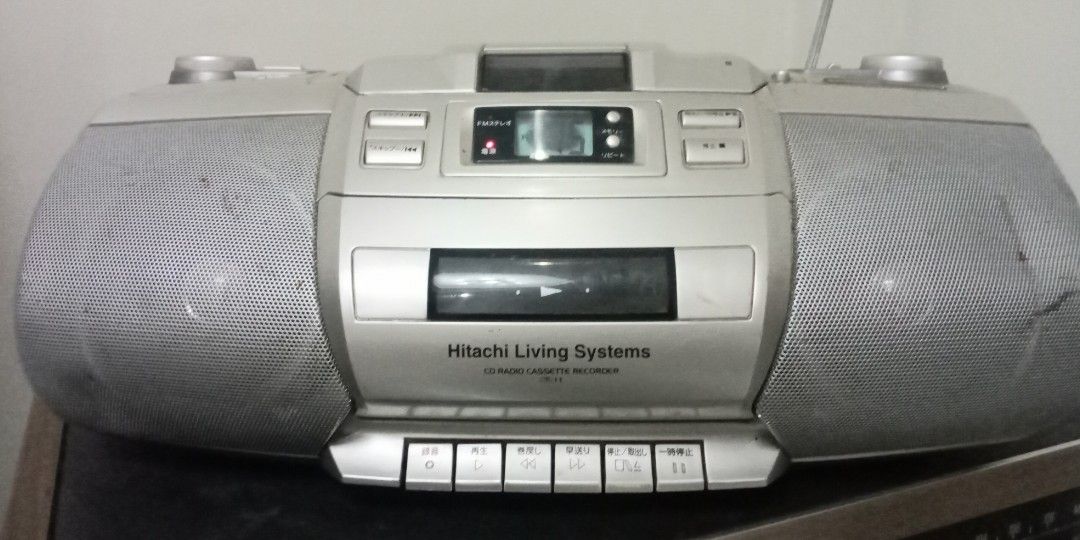 Hitachi boombox on Carousell