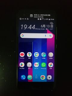 （分類：）位於 。 由 rickylyk1007 提交（商品編號 1237276848，圖片 1）。簡介： 。