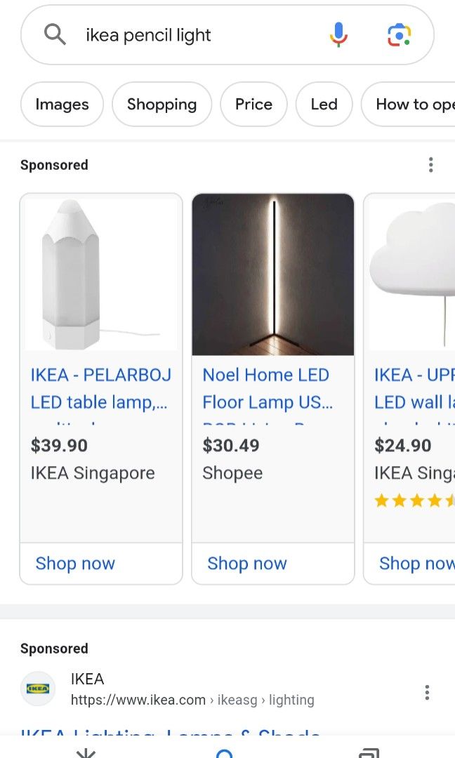 IKEA pencil light, Babies & Kids, Baby Nursery & Kids Furniture