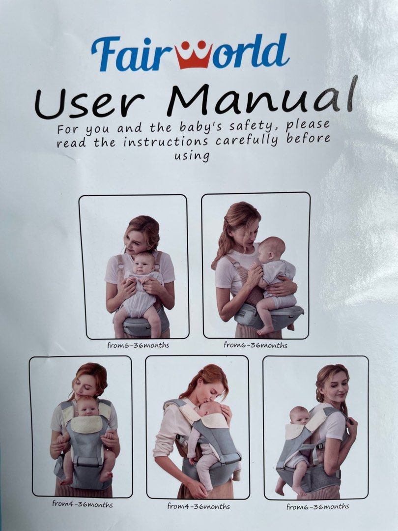 Fairworld sale baby carrier
