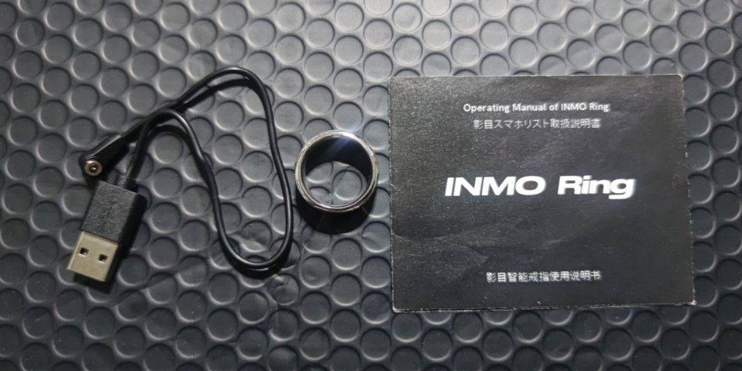 INMO Air AR Smart Glasses w/ INMO Ring, Mobile Phones & Gadgets ...