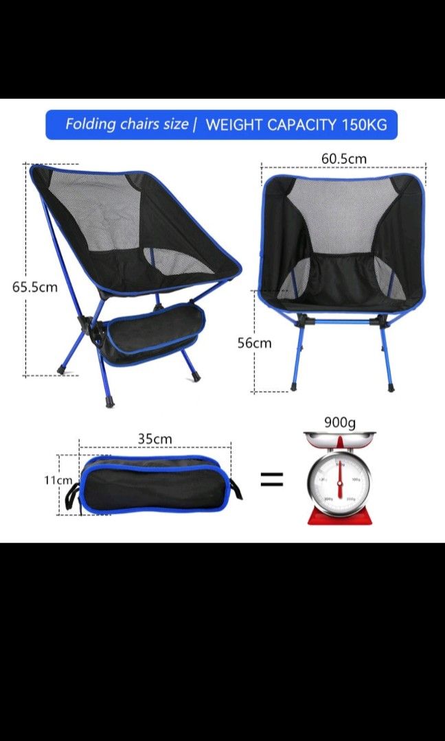 Decathlon sales beach chair