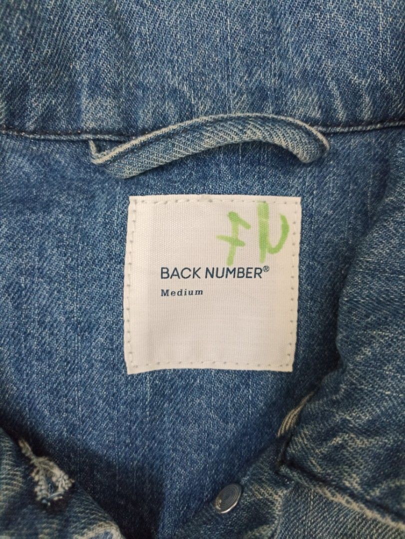 Jacket denim Back Number patchwork (Category: Coats, Jackets and Outerwear) located in Kuantan. Submitted by ummikitty (Listing ID 1237168314, Image 3). Description: - ada sikit stain. pic 6, bahagian belakang jaket - condition sangat cantik - boleh pos. chat me.