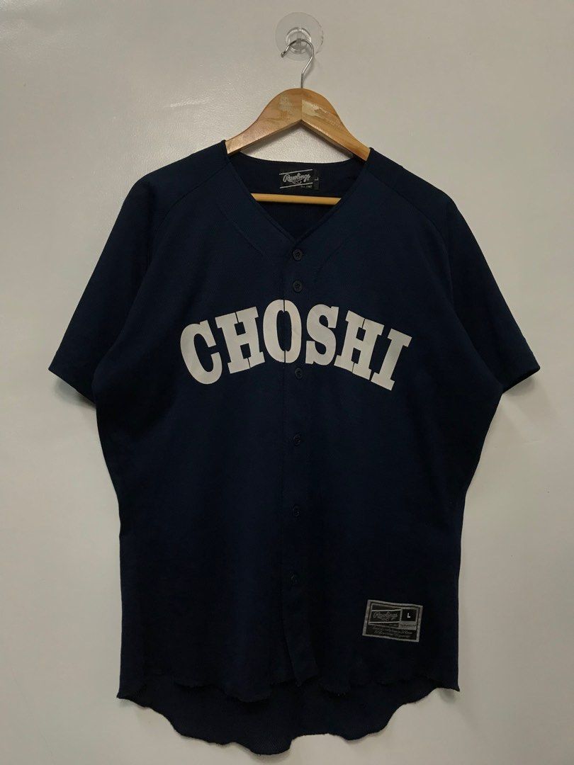 Japan Baseball Jersey by Rawlings on Carousell