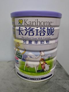 （分類：）位於 。 由 bananacs 提交（商品編號 1237308357，圖片 1）。簡介： 。