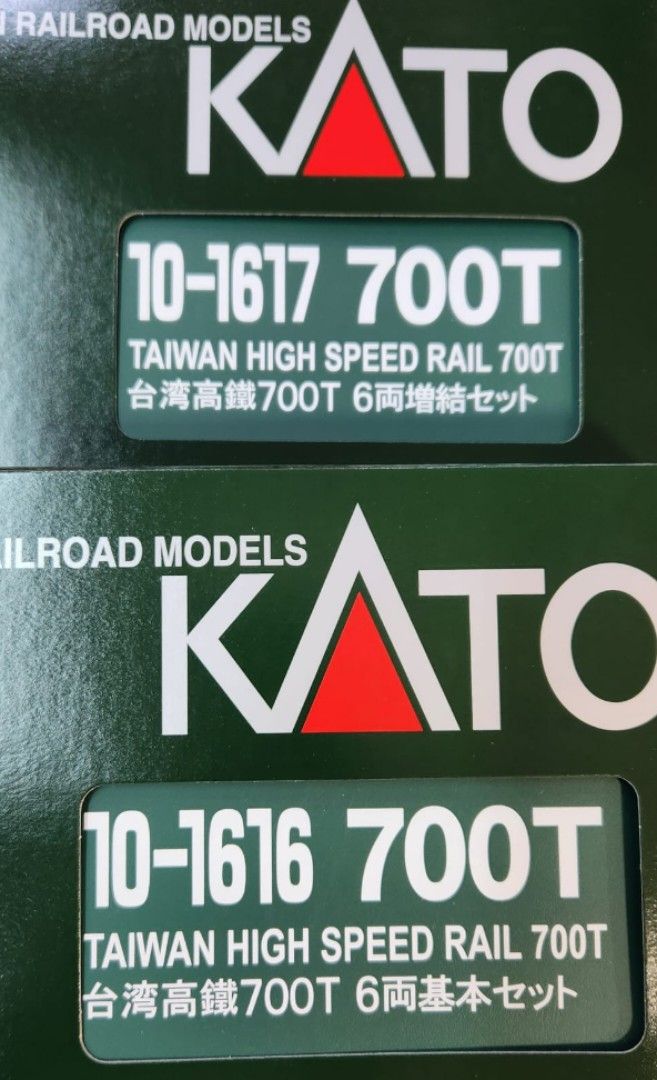KATO 10-1616 10-1617 台灣高鐵700T (基本+ 増結) 12両火車模型, 興趣 