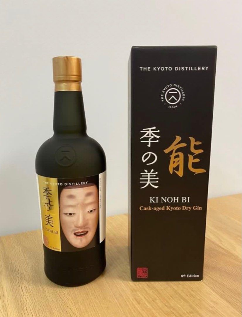 青龍 ブルードラゴン 700ml 季能美 KINOBI KI NO BI 季の美 - 飲料