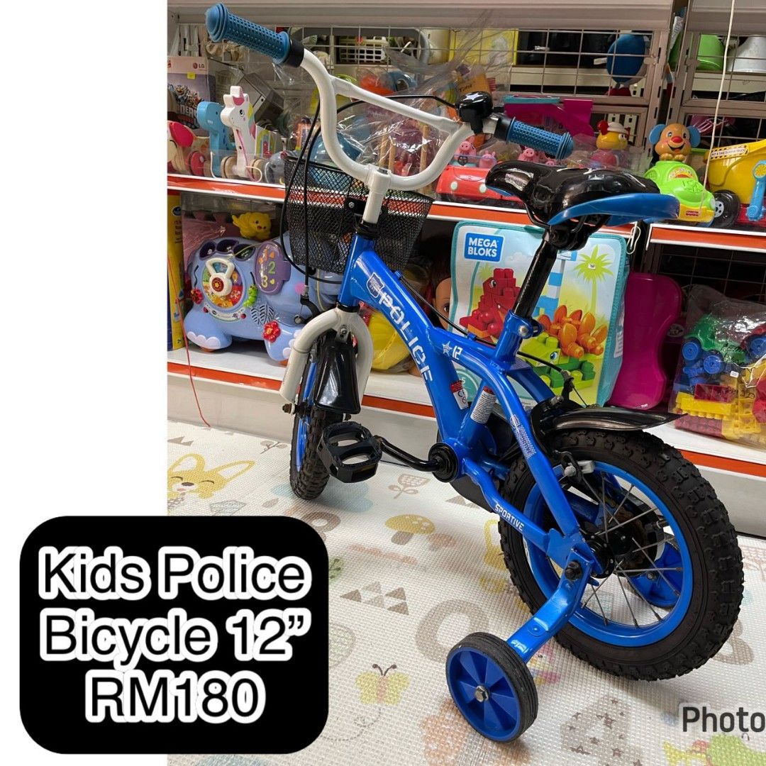 12 inch police bike hotsell