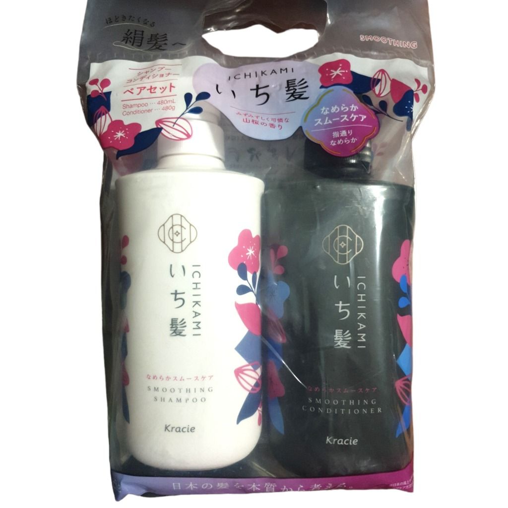 KRACIE ICHIKAMI SHAMPOO & CONDITIONER SET JAPAN on Carousell
