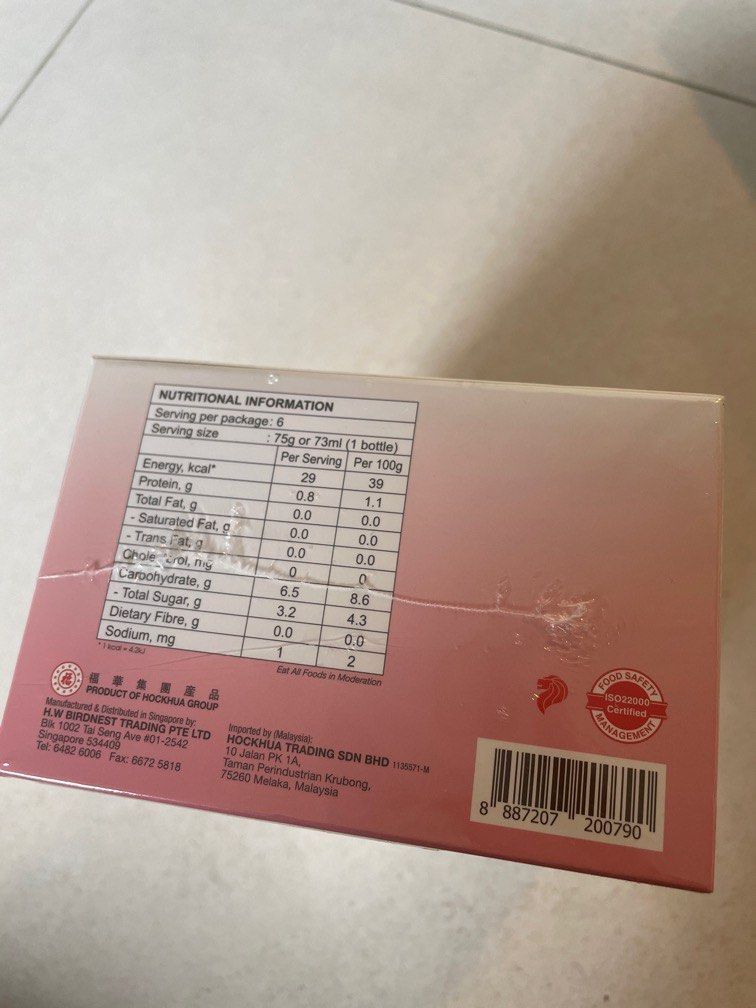 Kuching Imperial Bird's Nest with Rock Sugar, Health & Nutrition