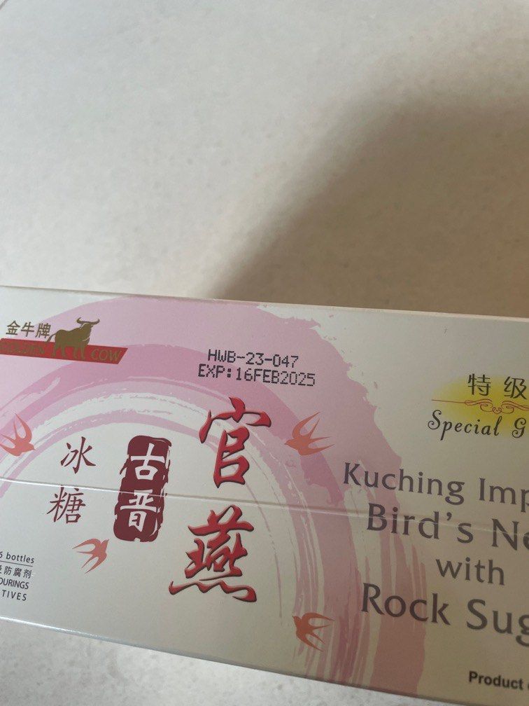 Kuching Imperial Bird's Nest with Rock Sugar, Health & Nutrition