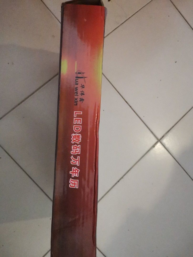 LED AUTOMATIC DIGITAL CLOCK (Category: Clocks) located in Singapore. Submitted by ronarudo777 (Listing ID 1237229449, Image 2). Description: 珍惜每一天 善用每一秒 MODEL HWX-2315 HUA WEI XIN 華偉鑫 LED DIGITAL MILLION YEARS CALENDER LED FLASHING BRIGHTNESS GREGORIAN& SOLAR CALENDER TEMPERATURE DISPLAY 100% ACCURATCY TIME ANNOUCEMENT MODERN DESIGN PRICE IS NEGIOTABLE.