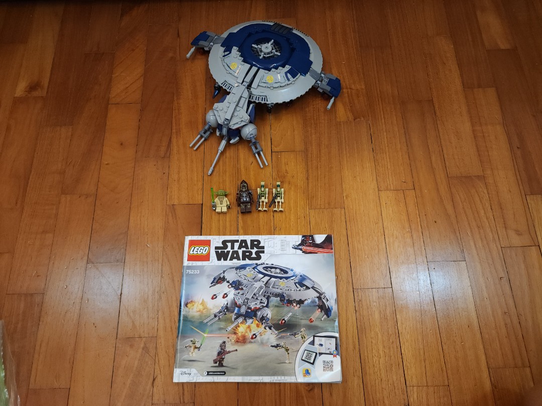 LEGO Star Wars Droid Gunship Set 75233 - US