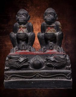 Luang Phor Inn Wat Lard