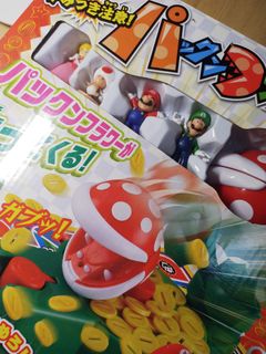 （分類：）位於 。 由 cosfu 提交（商品編號 1237295894，圖片 1）。簡介： 。