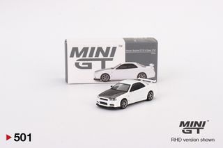 送料無料 非冷凍品同梱不可 MINI GT 1/64 LB R35 GT-R 世界限定5000台