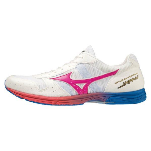 Mizuno emperor japan clearance