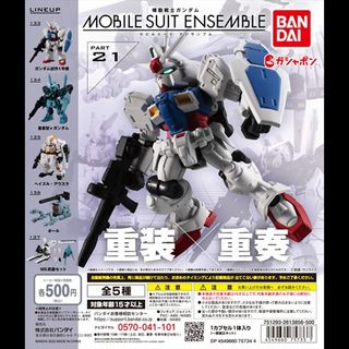 （分類：）位於 。 由 bidding_store 提交（商品編號 1237210267，圖片 1）。簡介： 。