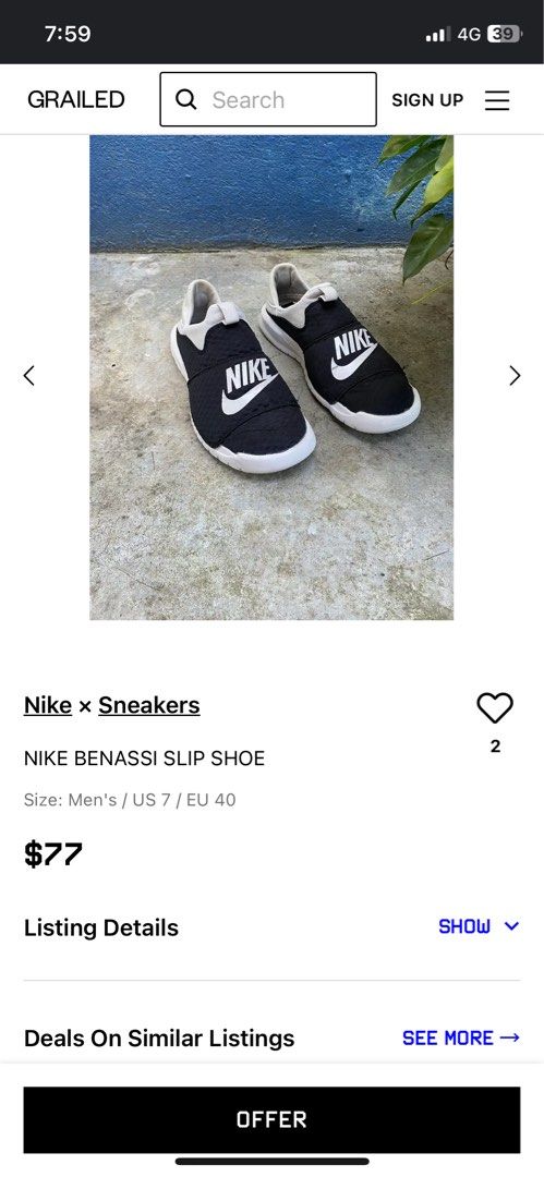 Nike benassi slip recovery 2025